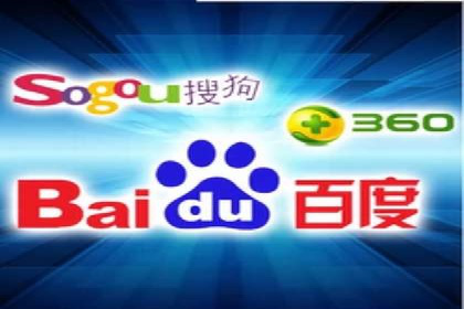 某某sem广告公司专案：如何通过SEM优化提高网站流量