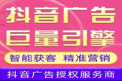 深度解析：百度SEM代运营成功案例分享
